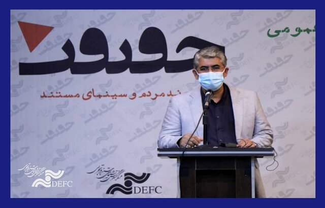  دبیر جشنواره سینماحقیقت حکم گرفت