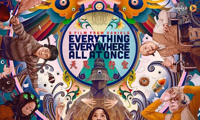 ۲۰ فیلم برتر نیم‌سال اول ۲۰۲۲ انتخاب شد | یک فیلم ایرانی در این فهرست