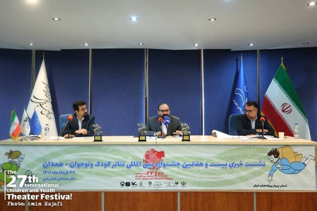 بودجه یک میلیارد و ۸۰۰ میلیون تومانی جشنواره تئاتر کودک و نوجوان