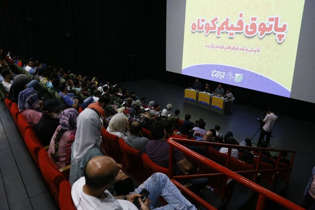  جایگاه «جذابیت» در سینمای امروز کجاست؟