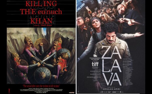  ۲ فیلم ایرانی در جشنواره 