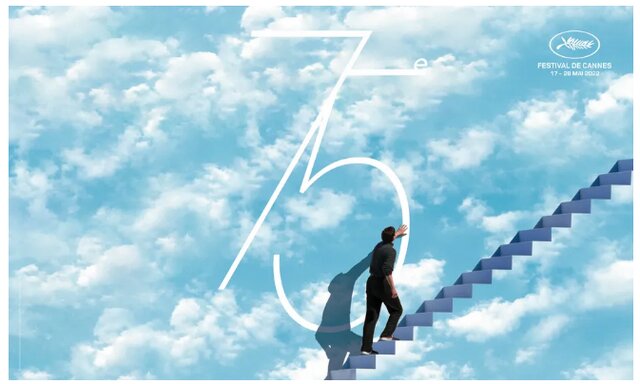  موج نوی سینماگران ایران در کن