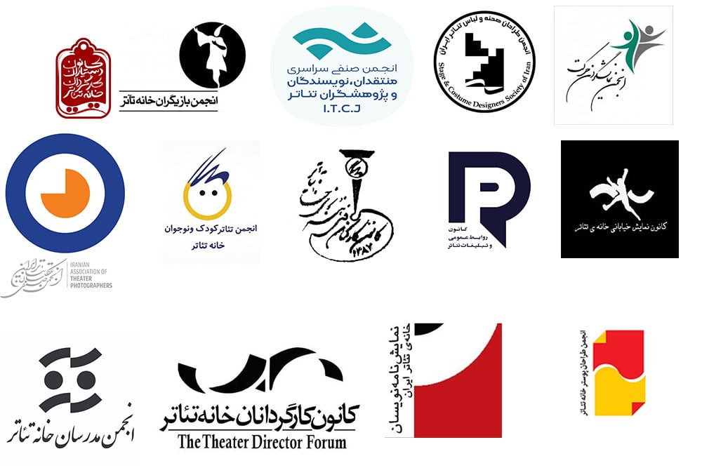 «خانه تئاتر» باید جراحی شود/ تئاتری برای ضد تئاتر «خانه تئاتر» باید جراحی شود/ تئاتری برای ضد تئاتر