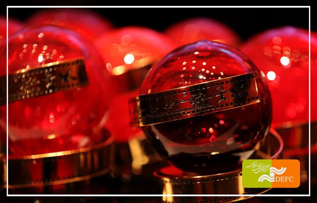 پرونده دوازدهمین جشنواره پویانمایی بسته شد