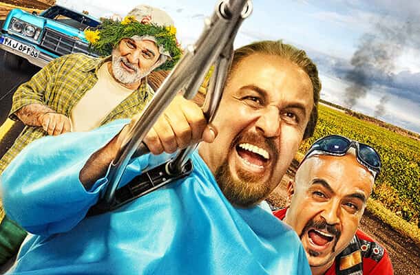 چرا عطاران گیشه را تضمین می‌کند؟ | بمبی که سینما را تکان می‌دهد