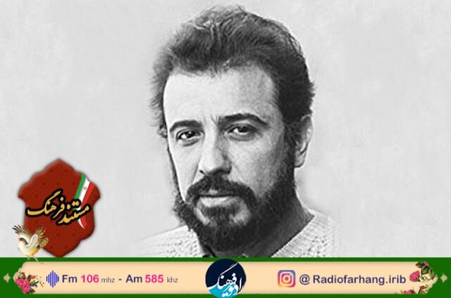 ناگفتههای زندگی «علی حاتمی» در یک مستند ناگفتههای زندگی «علی حاتمی» در یک مستند