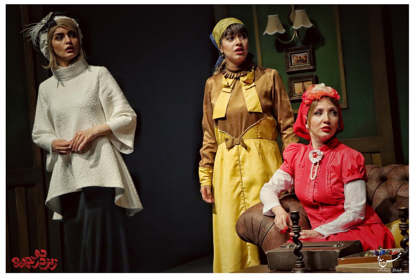 گزارش تصویری- نمایش «زنی در دو چهره»» به کارگردانی پندار اکبری