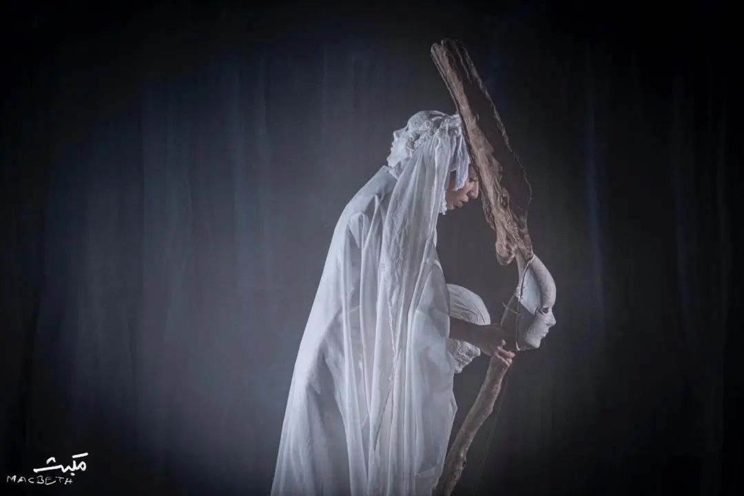 گزارش تصویری- نمایش «مکبث»» به کارگردانی علی کوزه گر