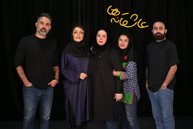 اجرای زنده حمیدرضا ترکاشوند و امیر عظیمی در نمایش عاشقانهها اجرای زنده حمیدرضا ترکاشوند و امیر عظیمی در نمایش عاشقانهها