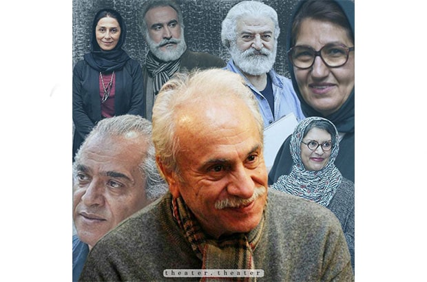 اعلام نتیجه انتخابات هیات مدیره مرکزی خانه تئاتر