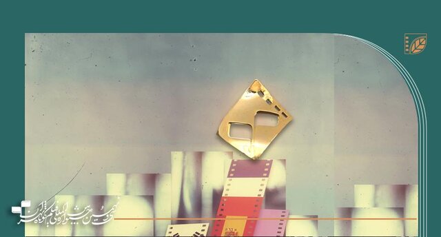  تاکید دبیر جشنواره فیلم کوتاه تهران بر برگزاری آن در تاریخ مقرر