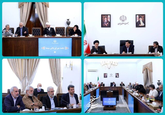  قفل شورای عالی سینما باز شد