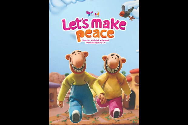 «بیا آشتی کنیم» از جشنواره روسیه جایزه گرفت