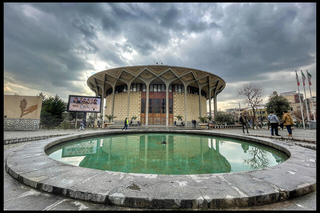 اجرای عمومی آثار نمایشی تئاترشهر تا اطلاع ثانوی به تأخیر افتاد  اجرای عمومی آثار نمایشی تئاترشهر تا اطلاع ثانوی به تأخیر افتاد