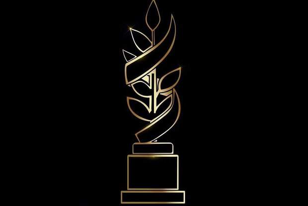 اختتامیه جشنواره «پاککن» برگزار شد/ معرفی برگزیدگان اختتامیه جشنواره «پاککن» برگزار شد/ معرفی برگزیدگان