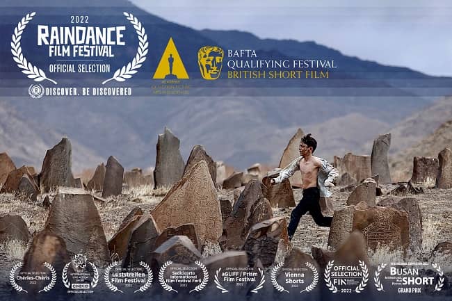 «تطبیق» به جشنواره ریندنس راه‌ یافت/ حضور در سومین جشنواره اسکار کوالیفای