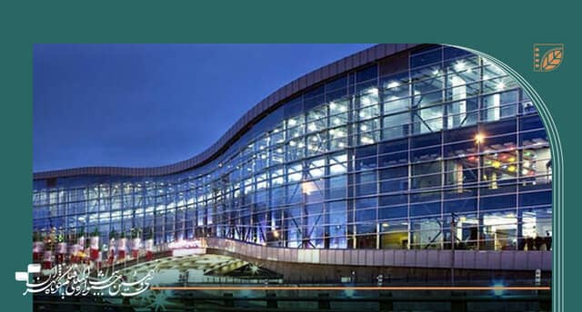  پردیس ملت میزبان جشنواره فیلم کوتاه تهران شد