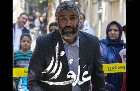  پژمان جمشیدی بهترین بازیگر جشنواره آنتالیا شد