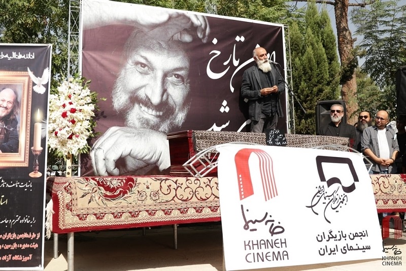 گزارش تصویری- مراسم تشییع زنده‌یاد امین تارخ