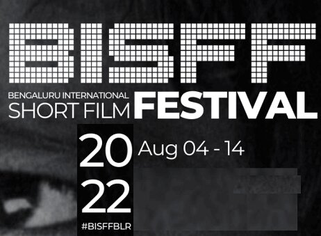 ۵ اثر ایرانی در جشنواره مورد تائید آکادمی اسکار  ۵ اثر ایرانی در جشنواره مورد تائید آکادمی اسکار