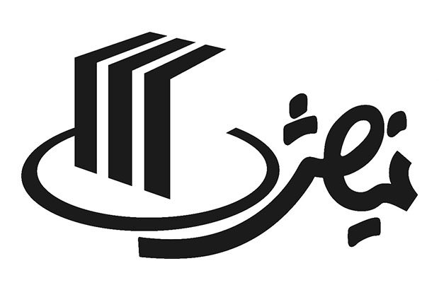 اجرای بسته جامع «آموزش نمایشنامه نویسی» در سراسر کشور