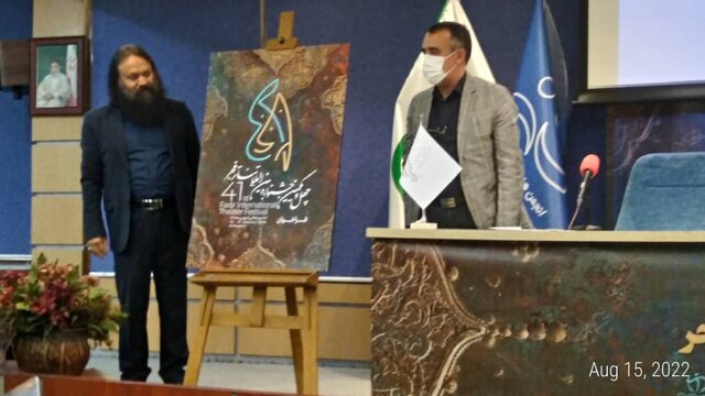دبیر جشنواره تئاتر فجر: جشنواره امسال تولیدی است دبیر جشنواره تئاتر فجر: جشنواره امسال تولیدی است