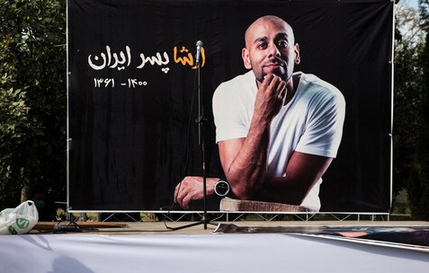 مادر ارشا اقدسی: هنوز در انتظار تشخیص علت مرگ پسرم هستم