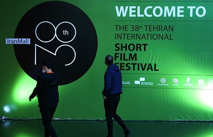 مهلت ثبت‌نام جشنواره فیلم کوتاه تهران تمدید نمی‌شود/ فرصت ۵ روزه