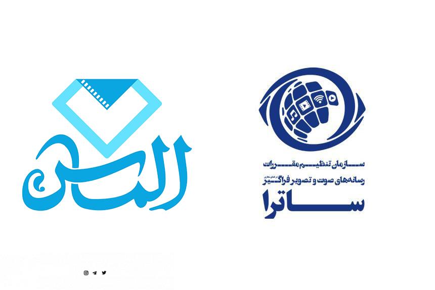 تغییر ساختار بررسی فیلمنامه سریال‌های خانگی/ شوراهای الماس کنار گذاشته شد