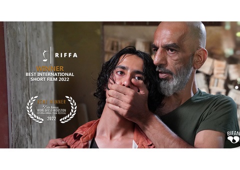 یک جایزه جهانی برای «نفس نکش» 