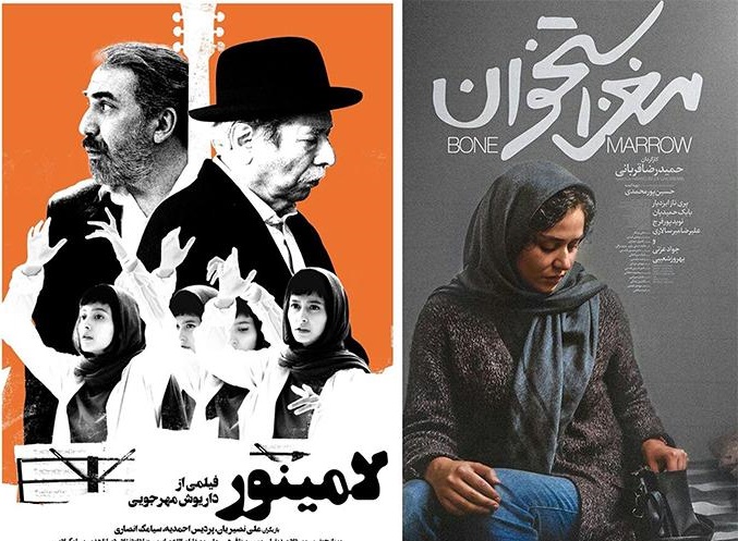 پیش‌فروش بلیت اکران عید فطر چنگی به دل نمی‌زند/ گیشه سینما روی تاج کمدی