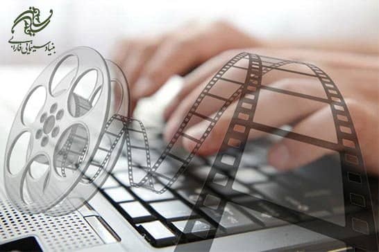  وظایف روی کاغذِ «بنیاد سینمایی فارابی» چیست؟