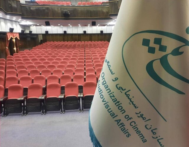  جدیدترین حکمی که خزاعی داد