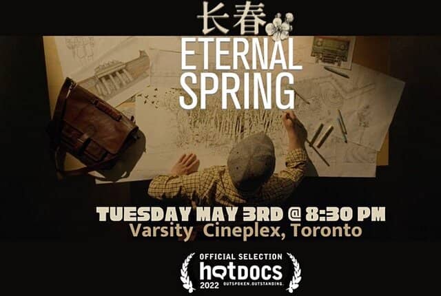  جشنواره مستند هات داکس برندگانش را شناخت