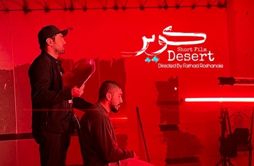 «کویر» راهی جشنواره کن شد 