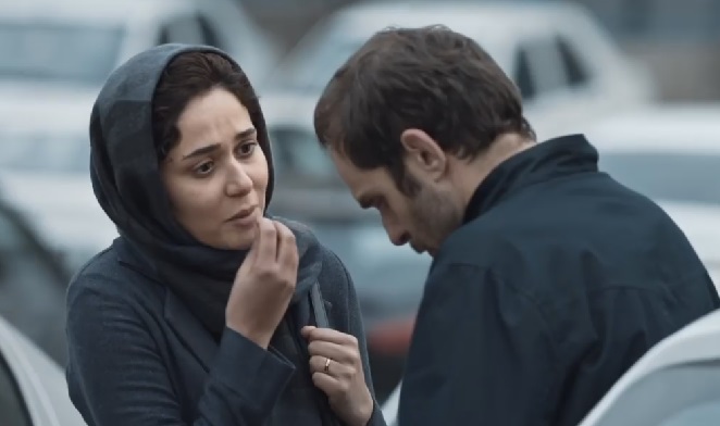 تیزر فیلم مغز استخوان منتشر شد