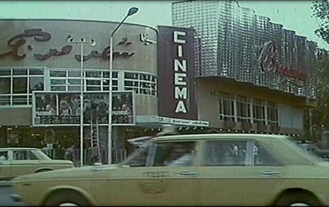 ماجرای رقابت جالب مدیران تا شکستن صندلی‌های سینماهای مشهد توسط مردم در دهه 