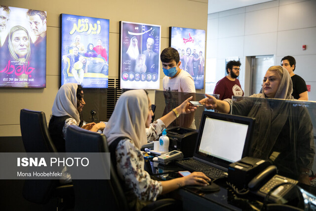  بلیت شناور گیشه سینما را تکان می‌دهد؟