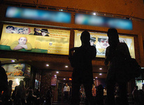  بلیت سینماها در روز سینما نیم‌بها می‌شود