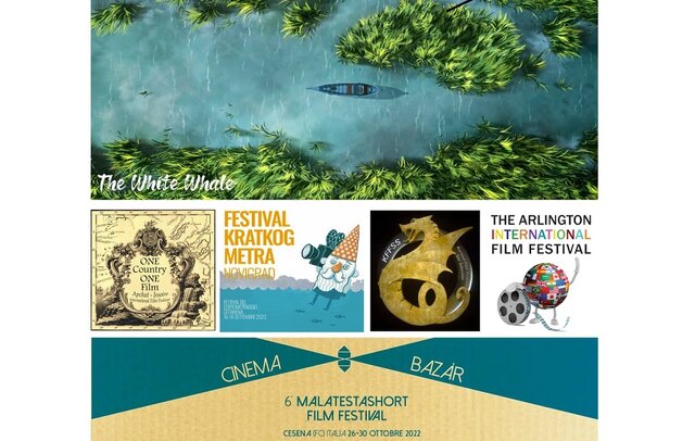  حضور «نهنگ سفید» در جشنواره‌های جهانی