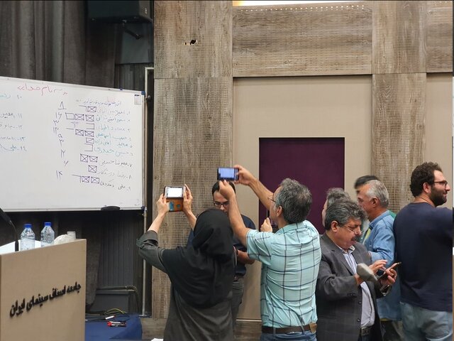  هیأت‌مدیره جدید خانه سینما انتخاب شد