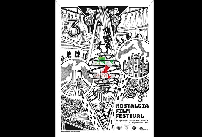 سومین جشنواره فیلم نوستالژیا در ایستگاه پایانی/ اسامی برگزیدگان اعلام شد