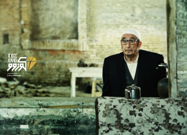  فرهاد آئیش: باید کمی محتاط باشم