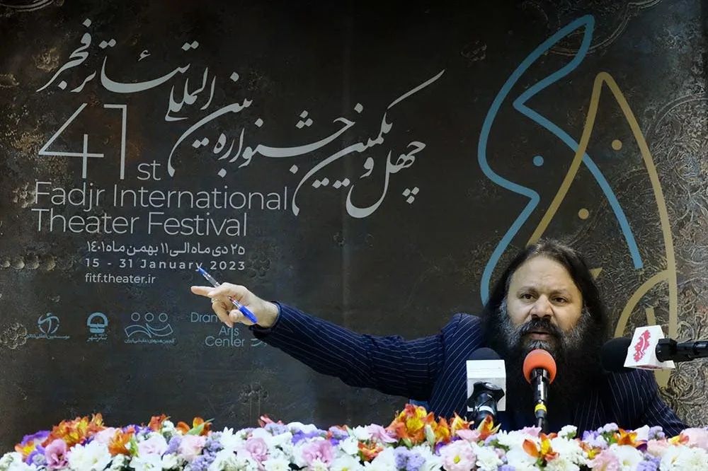 گزارش تصویری- نشست خبری چهل و یکمین جشنواره بین‌المللی فجر در تئاترشهر
