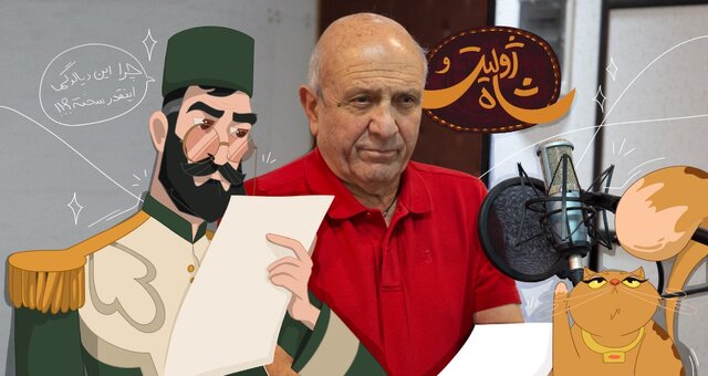  نصرالله مدقالچی صداپیشه صدراعظم ایران شد