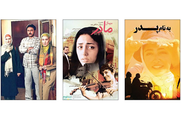 مازیار لرستانی و داستان جدید درباره آرشیو فیلم‌های «شهره لرستانی»/ سفره آرشیو را کوچک‌تر نکنید!