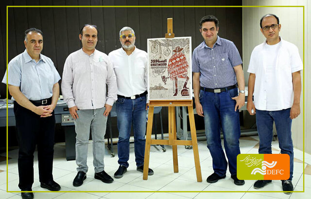 «ایستوود» فیلمی ساده نیست