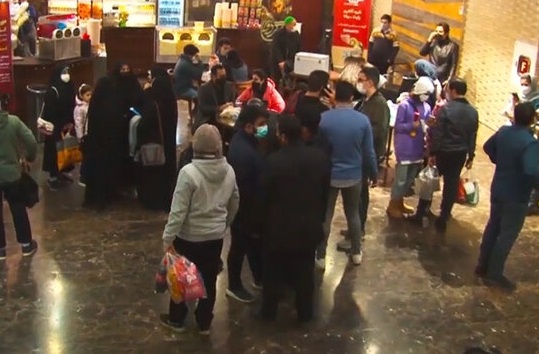 کاهش قیمت بلیت در سینماهای شهرداری تهران 