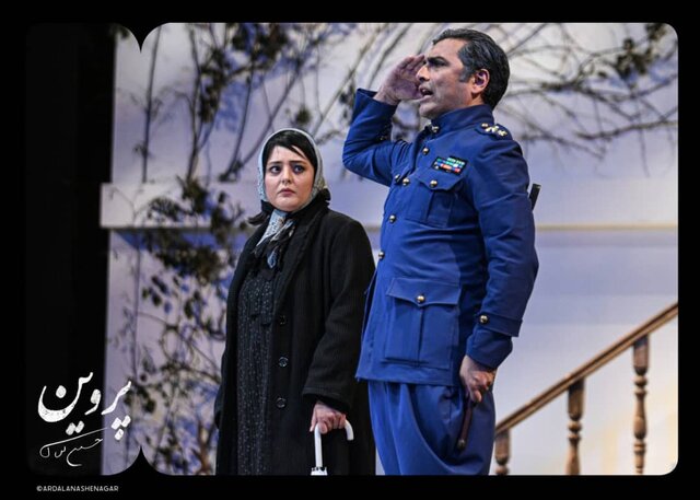 شبکه نمایش خانگی، بازیگران را بلعیده است 