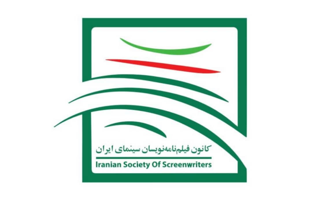  مهدی سجاده چی رییس انجمن صنفی فیلمنامه نویسان باقی ماند